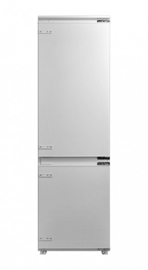 Холодильник Midea bt0076254 в Касли - kasli.magazinmebel.ru | фото