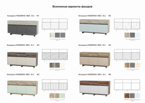 Комодино Moderno-1800 В-2 Ф2 в Касли - kasli.magazinmebel.ru | фото - изображение 2