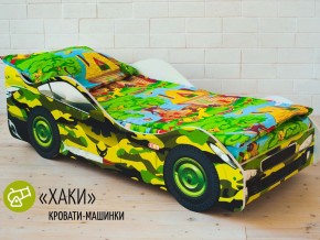 Кровать детская машина Хаки в Касли - kasli.magazinmebel.ru | фото