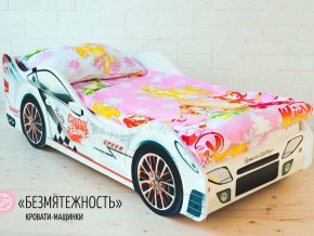 Кровать детская машинка Безмятежность в Касли - kasli.magazinmebel.ru | фото