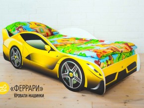 Кровать детская машинка Феррари в Касли - kasli.magazinmebel.ru | фото
