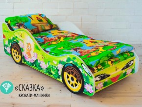 Кровать детская машинка Сказка в Касли - kasli.magazinmebel.ru | фото
