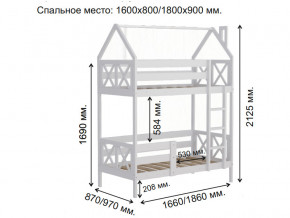 Кровать домик 2-х ярусная Аист-4 Прованс белый 1600х800 мм в Касли - kasli.magazinmebel.ru | фото - изображение 2