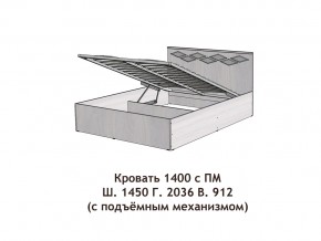 Кровать с подъёмный механизмом Диана 1400 в Касли - kasli.magazinmebel.ru | фото - изображение 3