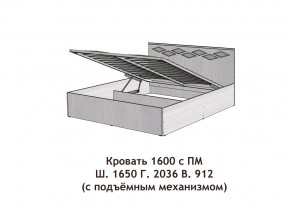 Кровать с подъёмный механизмом Диана 1600 в Касли - kasli.magazinmebel.ru | фото - изображение 3