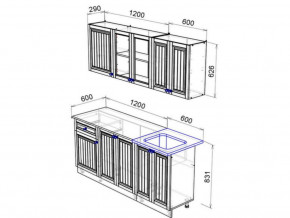 Кухня Хозяюшка 1800 трюфель в Касли - kasli.magazinmebel.ru | фото - изображение 2