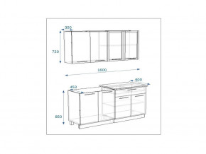 Кухонный гарнитур 5 Грецкий орех 1600 в Касли - kasli.magazinmebel.ru | фото - изображение 2