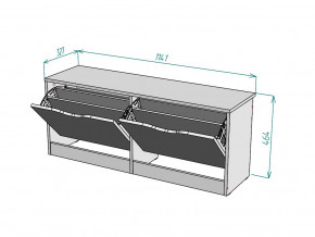Обувница W57 в Касли - kasli.magazinmebel.ru | фото - изображение 3