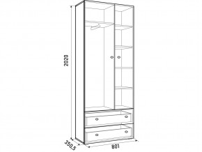 Шкаф ДМ 800 с 2 ящиками белый в Касли - kasli.magazinmebel.ru | фото - изображение 3