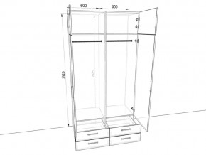 Шкаф распашной 1200К Жемчуг в Касли - kasli.magazinmebel.ru | фото - изображение 2