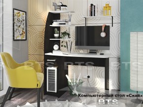 Стол компьютерный Скай в Касли - kasli.magazinmebel.ru | фото - изображение 1