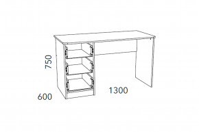 Стол письменный Фанк НМ 011.47-01 М2 в Касли - kasli.magazinmebel.ru | фото - изображение 3