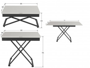 Стол универсальный трансформируемый Генри белый премиум в Касли - kasli.magazinmebel.ru | фото - изображение 2