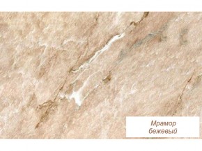Столешница Мрамор бежевый глянец 26 мм в Касли - kasli.magazinmebel.ru | фото