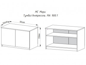 Тумба-антресоль Мори МА900.1 графит в Касли - kasli.magazinmebel.ru | фото - изображение 2