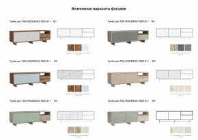 Тумба для ТВА Moderno-1800 В-1 Ф6 в Касли - kasli.magazinmebel.ru | фото - изображение 2