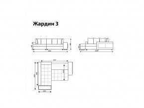 Угловой диван Жардин 3 вид 2 в Касли - kasli.magazinmebel.ru | фото - изображение 8